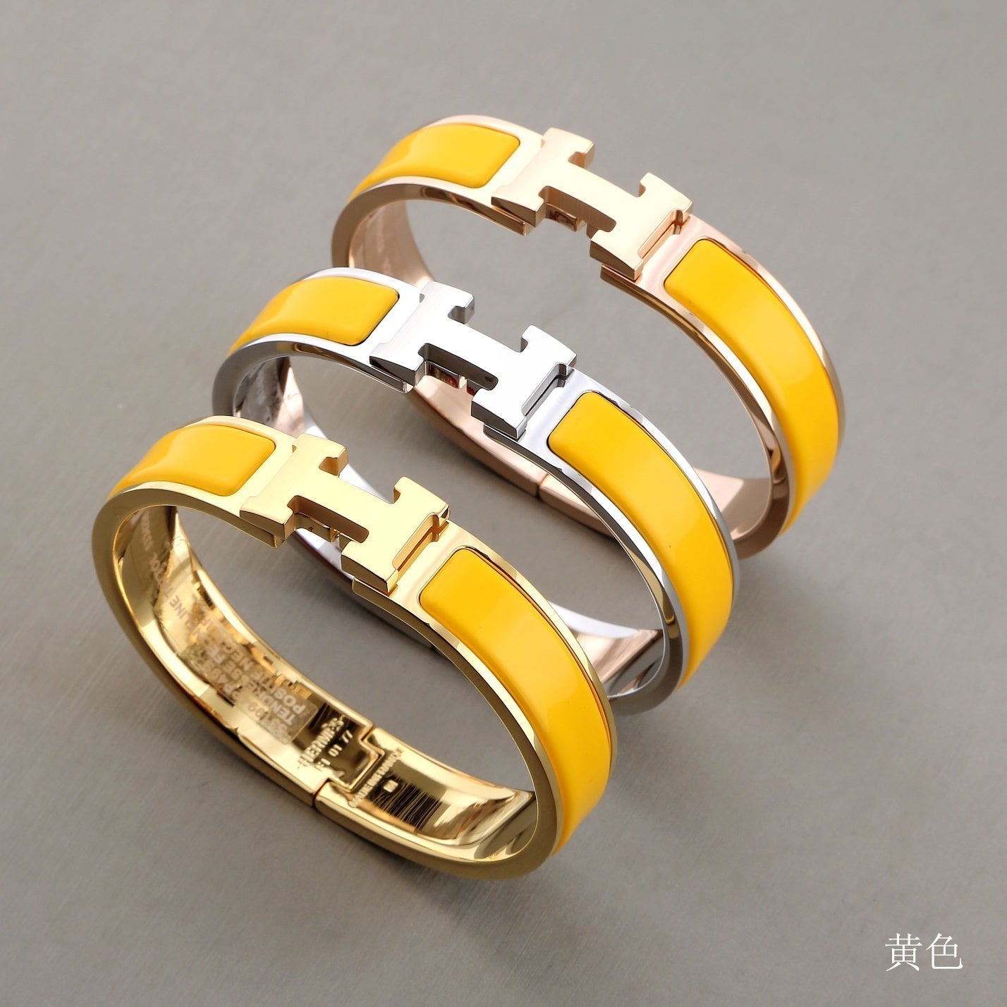 [Kincade Jewelrys]H YELLOW BRACELET